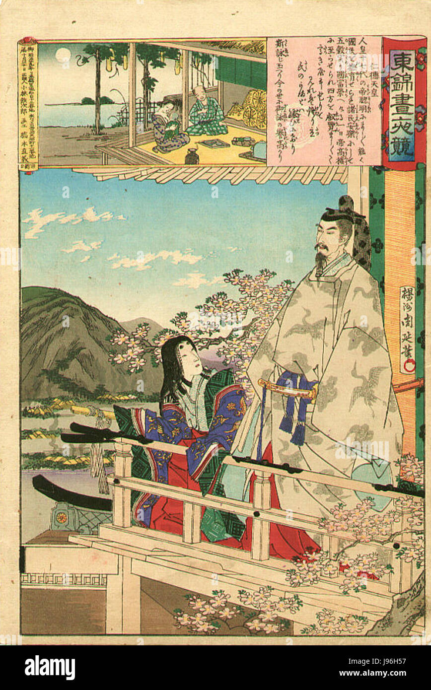 L'empereur Nintoku Chikanobu Toyohara Banque D'Images