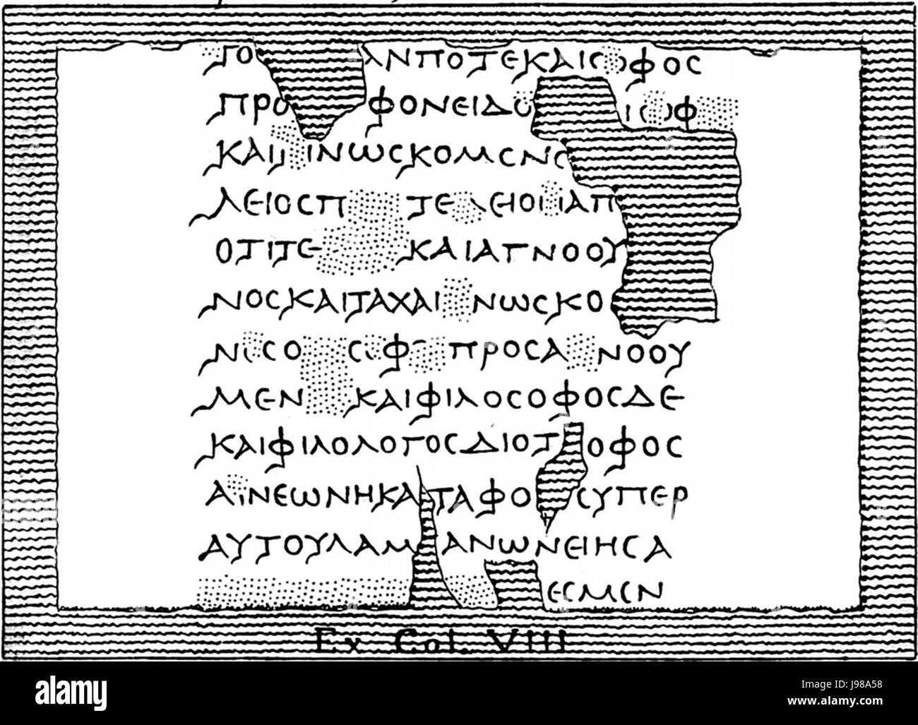 Tesoro letterario di Ercolano p60b Banque D'Images