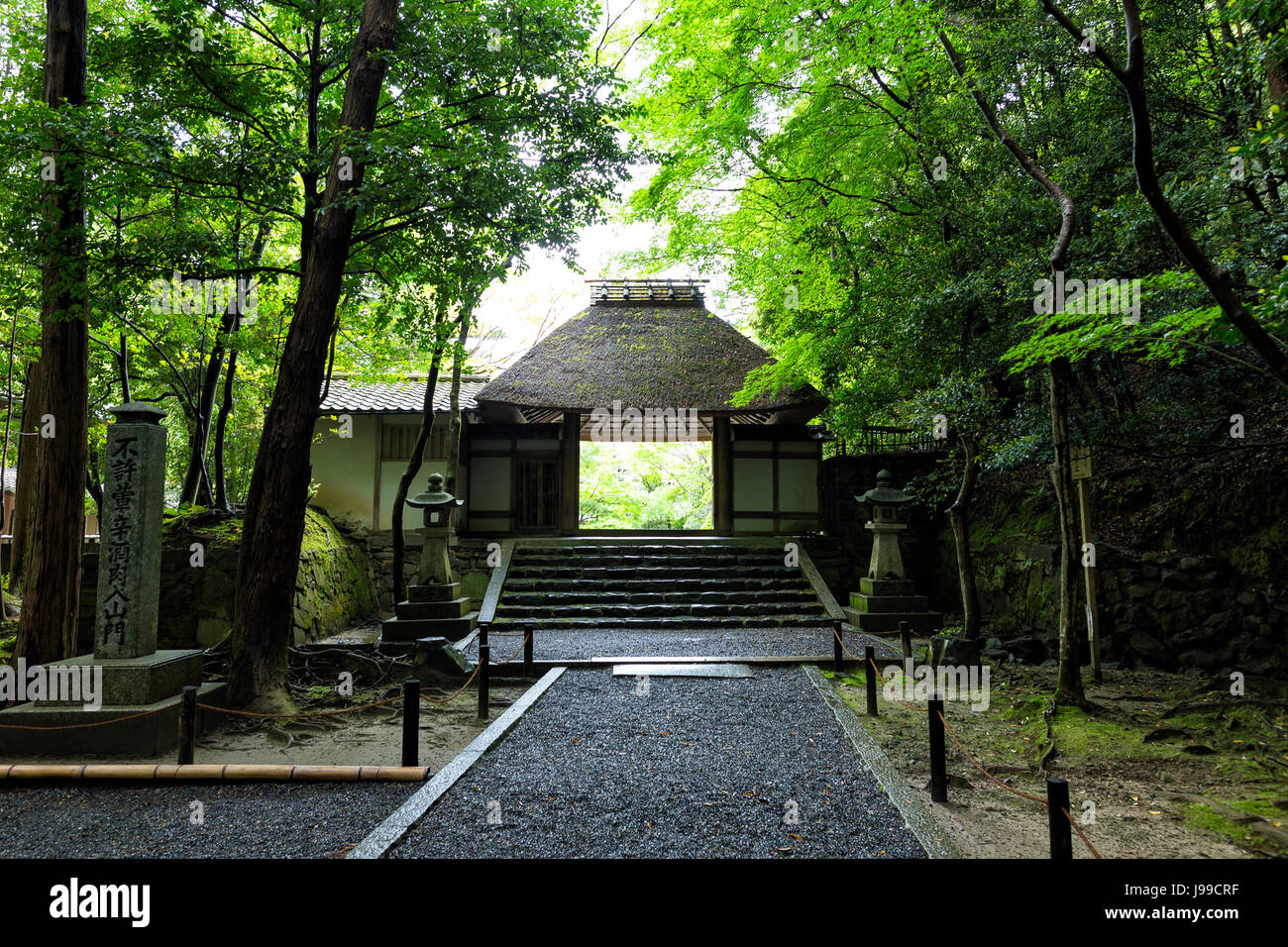 Honen-In, un temple bouddhiste situé à Kyoto, Japon Banque D'Images