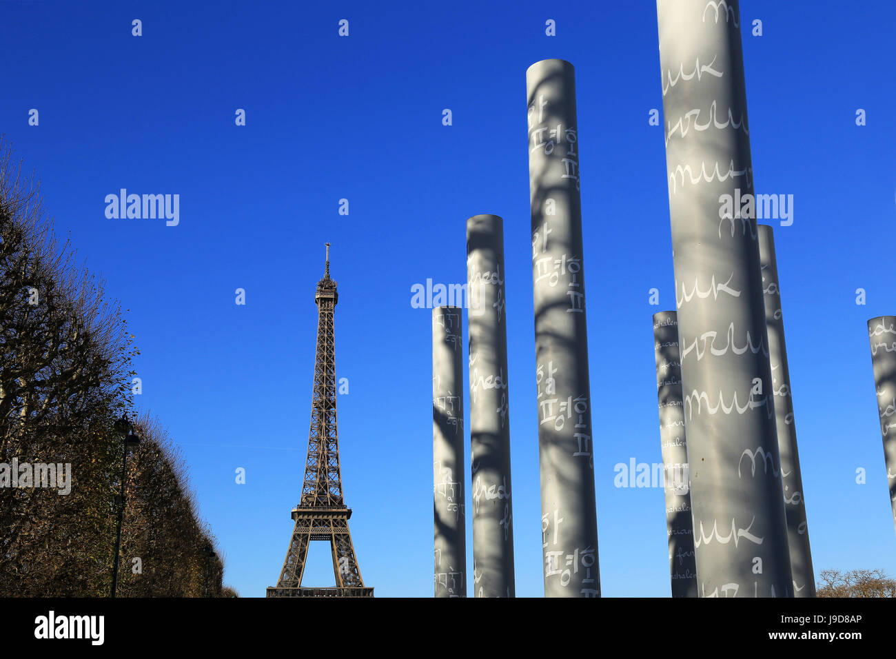 Mur de la paix et de la Tour Eiffel, Paris, France, Europe Banque D'Images