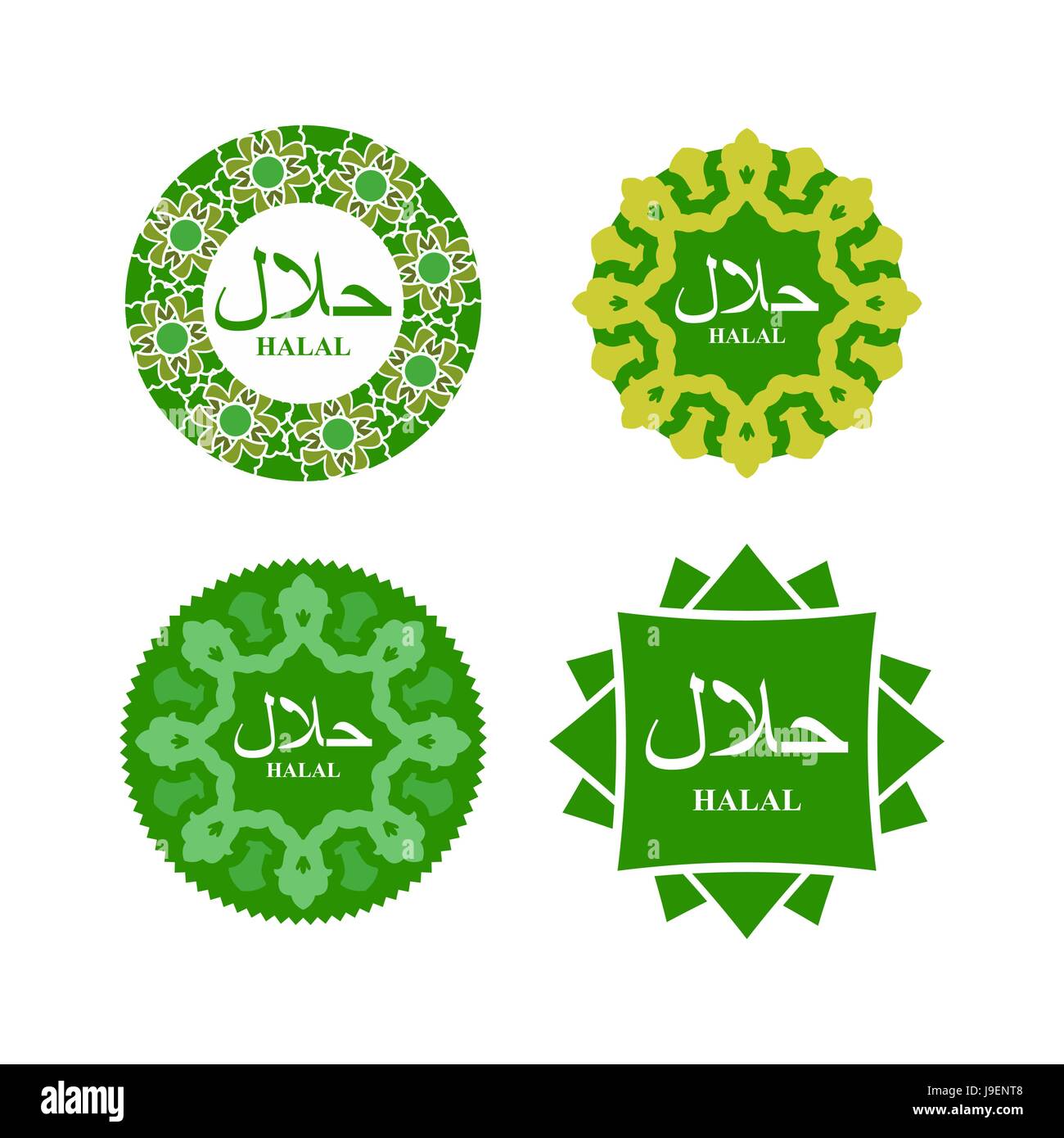 Logo de produits halal. Texte d'en arabe 'halal'. Vector illustration. Set d'icônes. Illustration de Vecteur