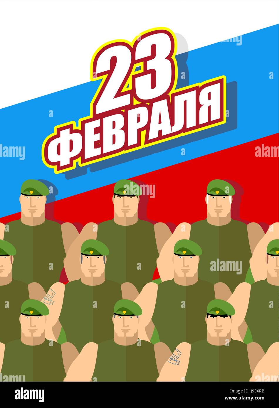 23 février. Affiche, carte postale. En militaires de bérets verts. Compagnie de militaires, sur fond de drapeau russe. Maison de vacances patriotique en Russie. Jour de mê Illustration de Vecteur