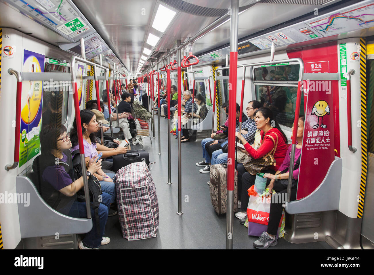 La Chine, Hong Kong, Métro Transport intérieur Banque D'Images