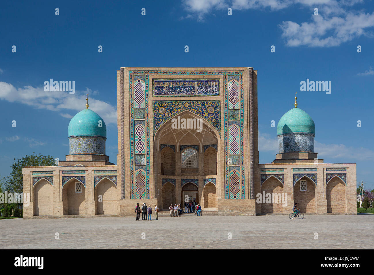 La ville de Tachkent, Ouzbékistan, Hazrat Imam, Moyie complexe Mubarak Library and Museum, Banque D'Images