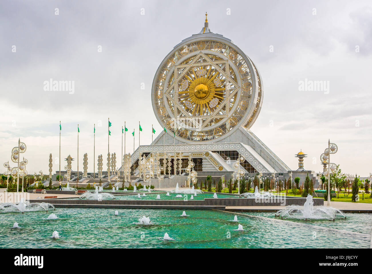 Le Turkménistan Ashgabat, Ville, Centre culturel et de divertissement de Alem -la plus grande piscine Ferris dans le monde) Banque D'Images