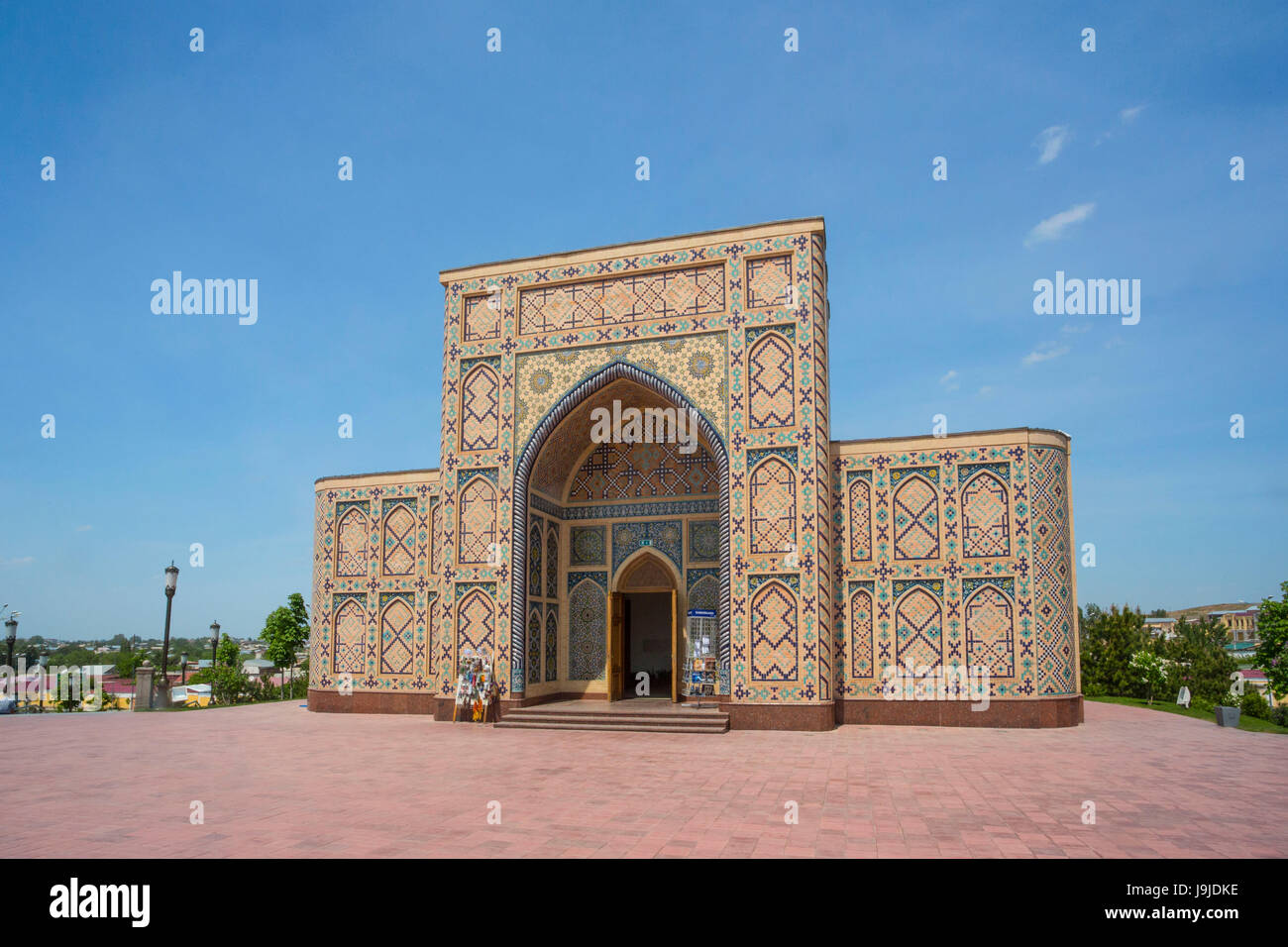 L'Ouzbékistan, Samarkand, Ville Observatoire Ulugh Beg Banque D'Images