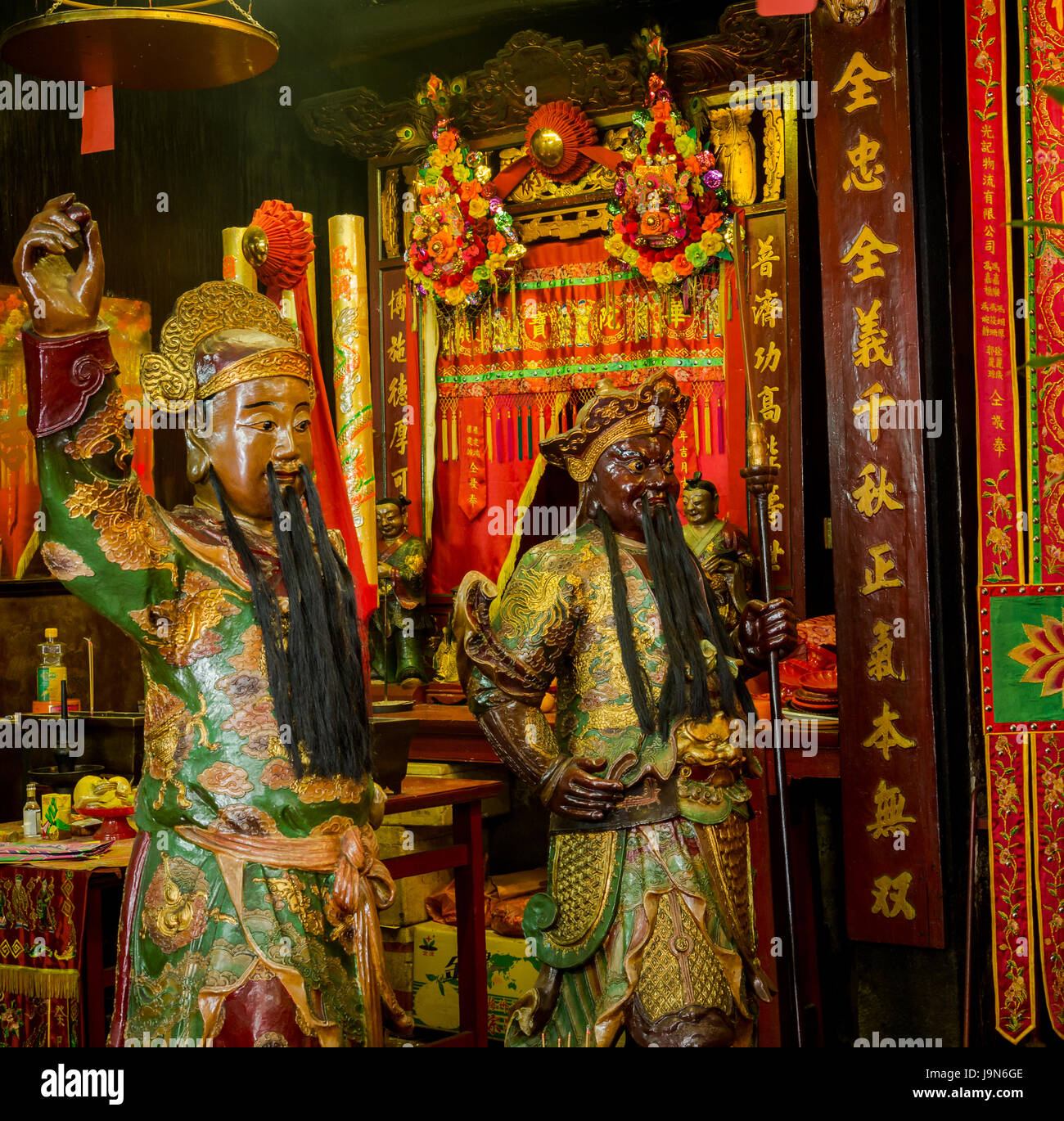 Au temple bouddhiste kwan tai tai o à hong kong Photo Stock - Alamy