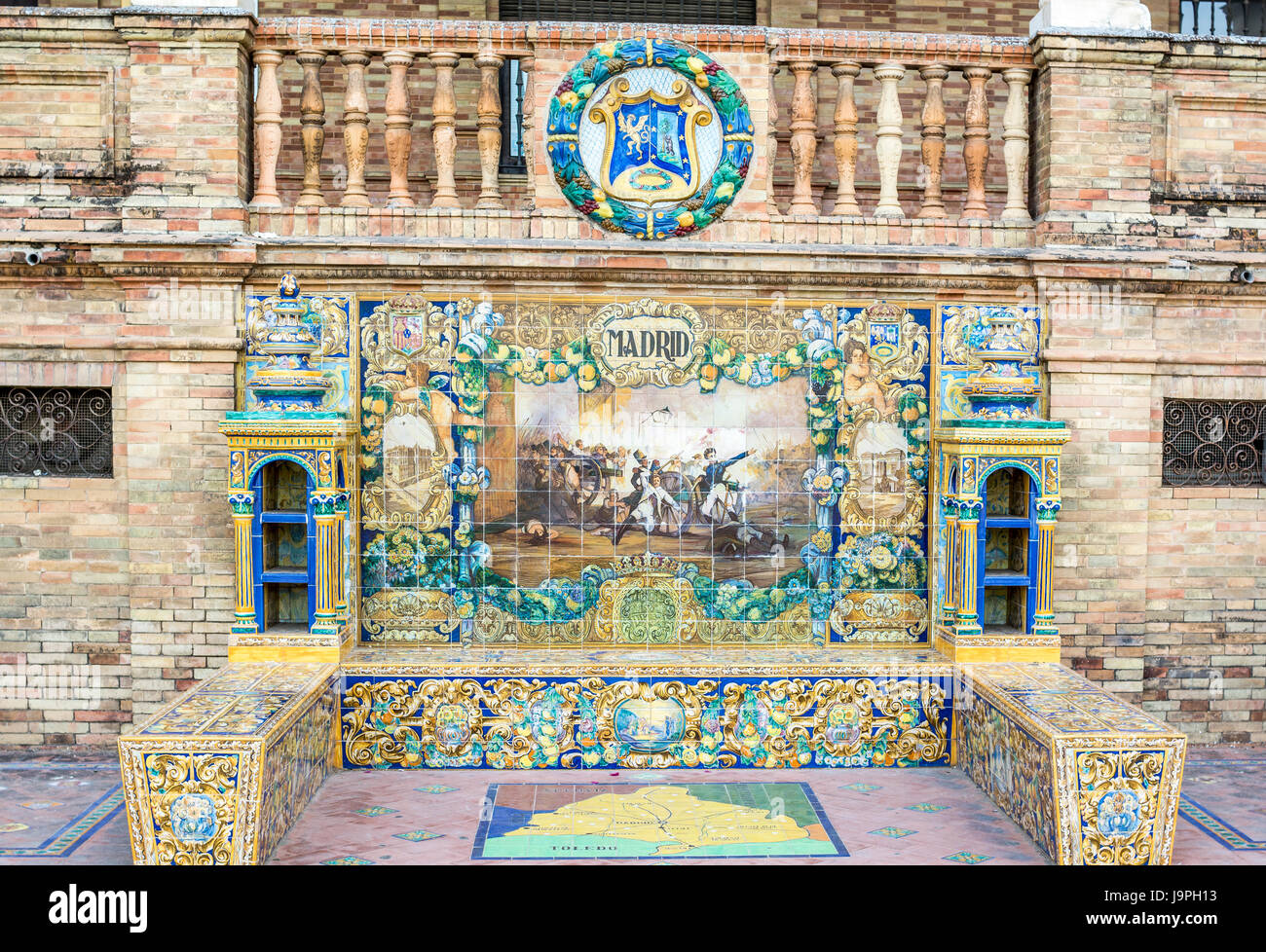 Rues de Séville, en Espagne, sont remplis d'art - chaque étape de la manière. Banque D'Images