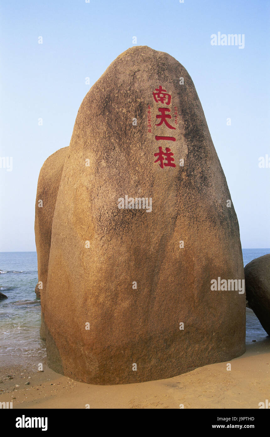 Chine Hainan Sanya,Islande,plage,rock,Asie,personnage,Asia,l'Asie orientale,destination,plage,locations,tourisme,vacances,mer,plage,eau,plage de rêve vacances de rêve,,fantastique,déserte,extérieur,inscription en chinois, rouge, Banque D'Images