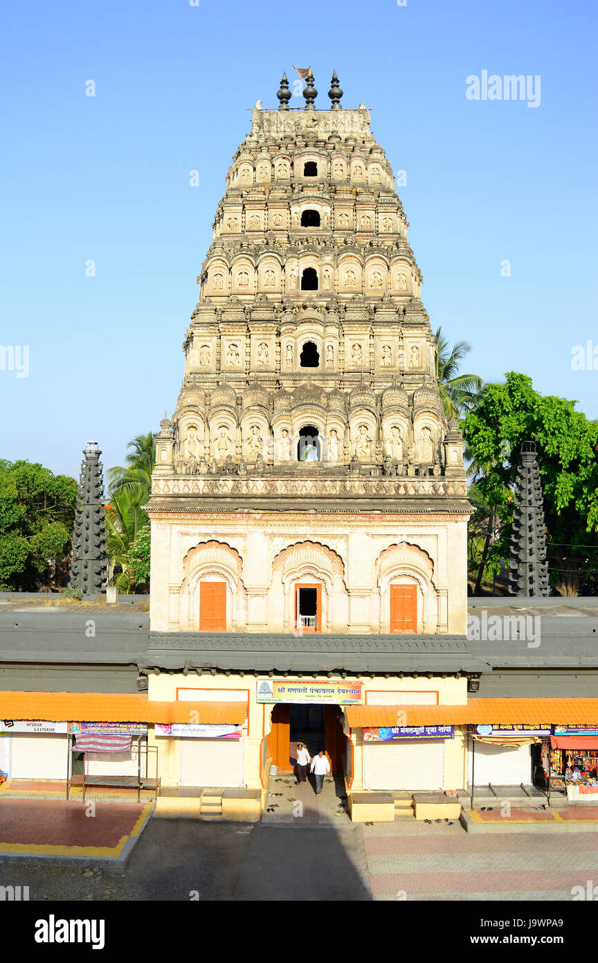 Shree Ganpati mandir Tasgaon, près de Sangli, Maharashtra. Banque D'Images