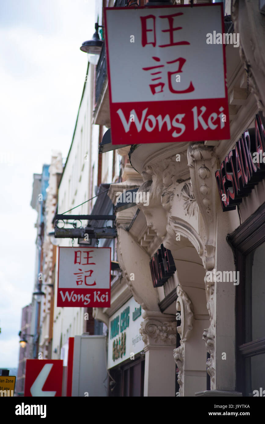 Vues de la Chine Ville London Banque D'Images