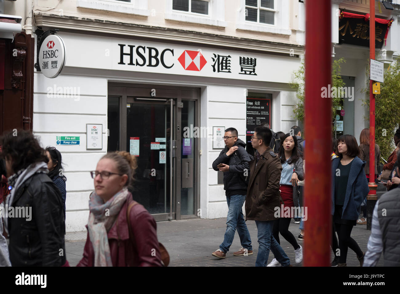 Vues de la Chine Ville London Banque D'Images