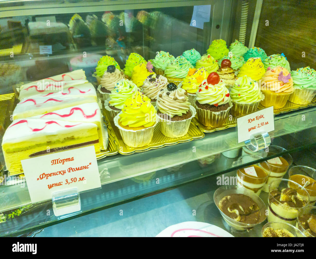 OHRID, Macédoine - 15 MAI 2017 : Cup Cake dans le rack. Banque D'Images