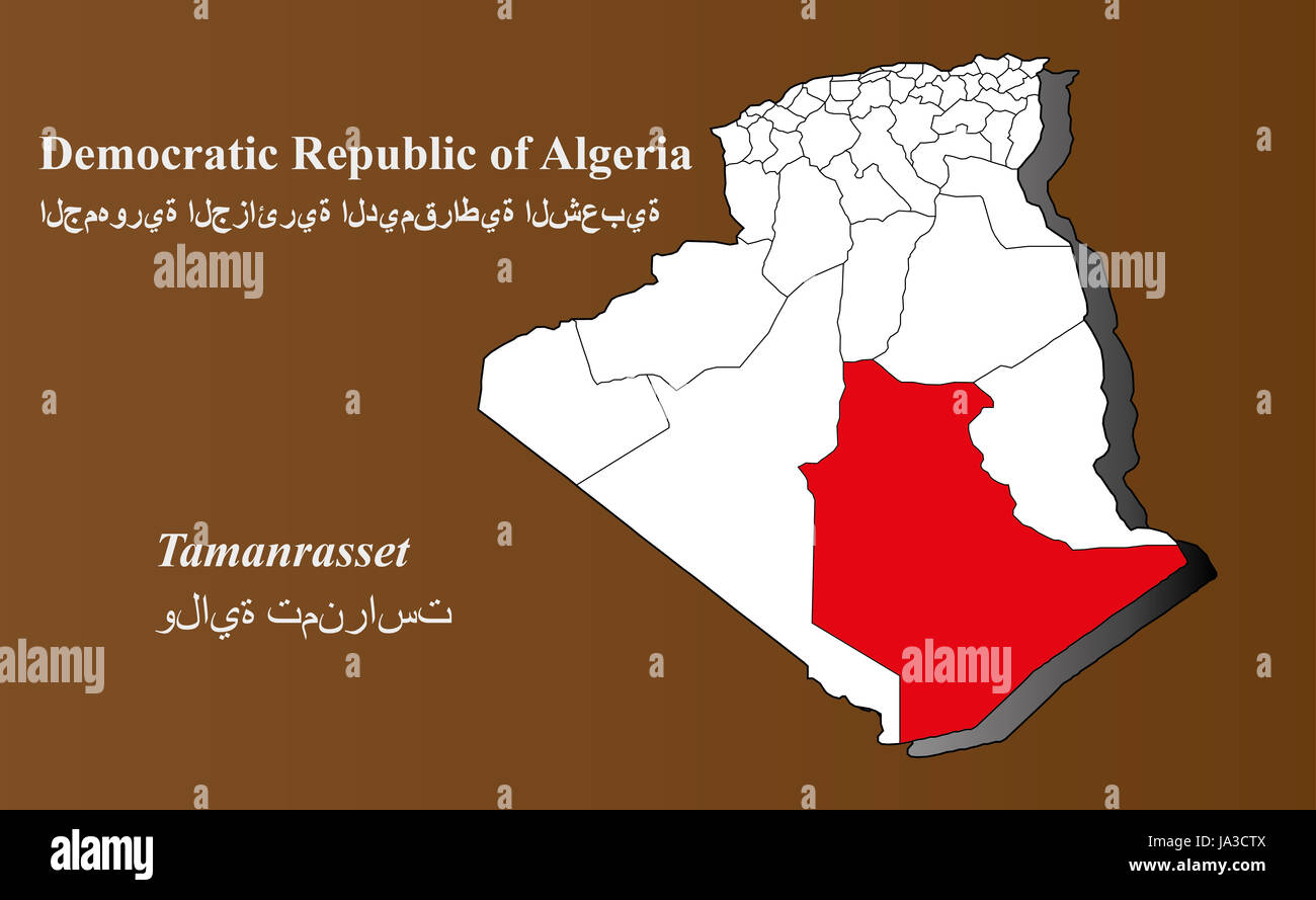 L'Algérie, voyages, facultatif, brun, brun, brune, noire, du tourisme, de teint basané, Banque D'Images