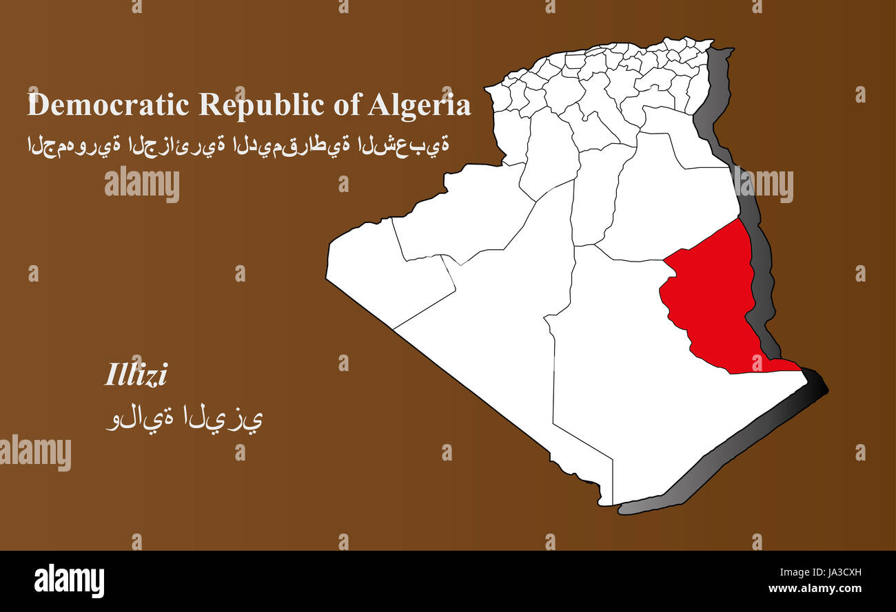 L'Algérie, voyages, facultatif, brun, brun, brune, noire, du tourisme, de teint basané, Banque D'Images