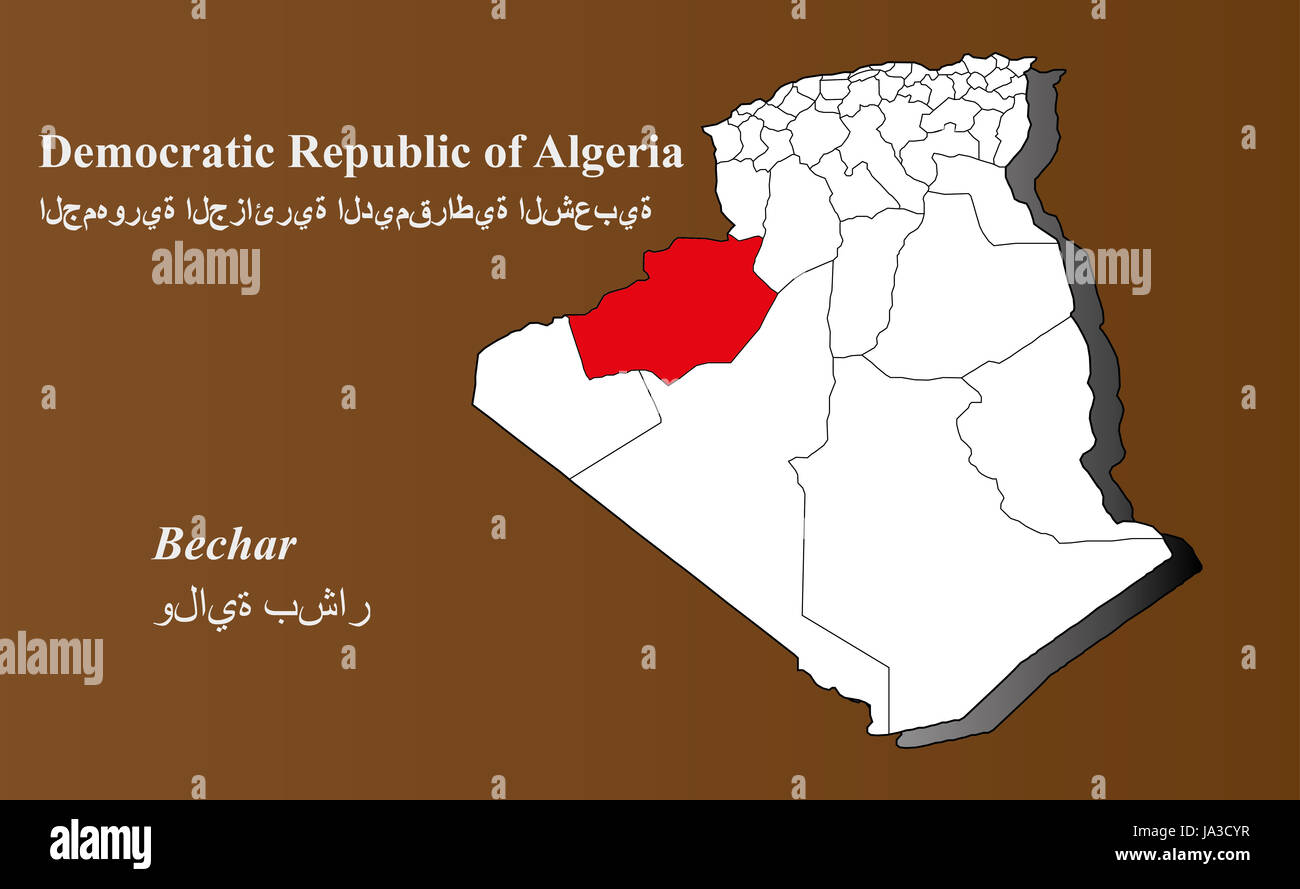 L'Algérie, voyages, facultatif, brun, brun, brune, noire, du tourisme, de teint basané, Banque D'Images