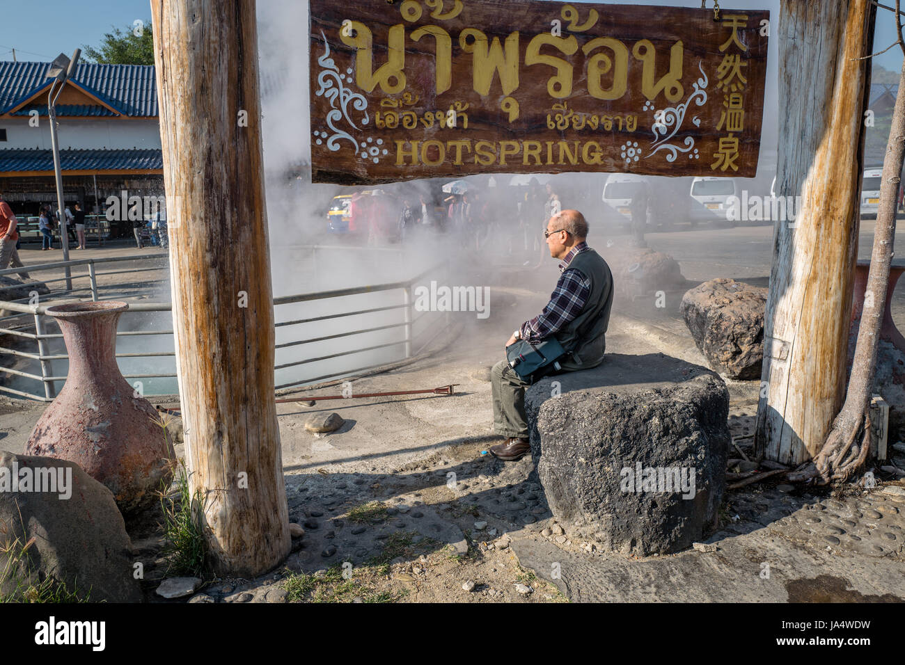 Soet Pha Hot Spring en dehors de Chiang Rai. C'est un arrêt touristiques populaires dans le nord de la Thaïlande entre Chiang Mai et Chiang Rai. Banque D'Images