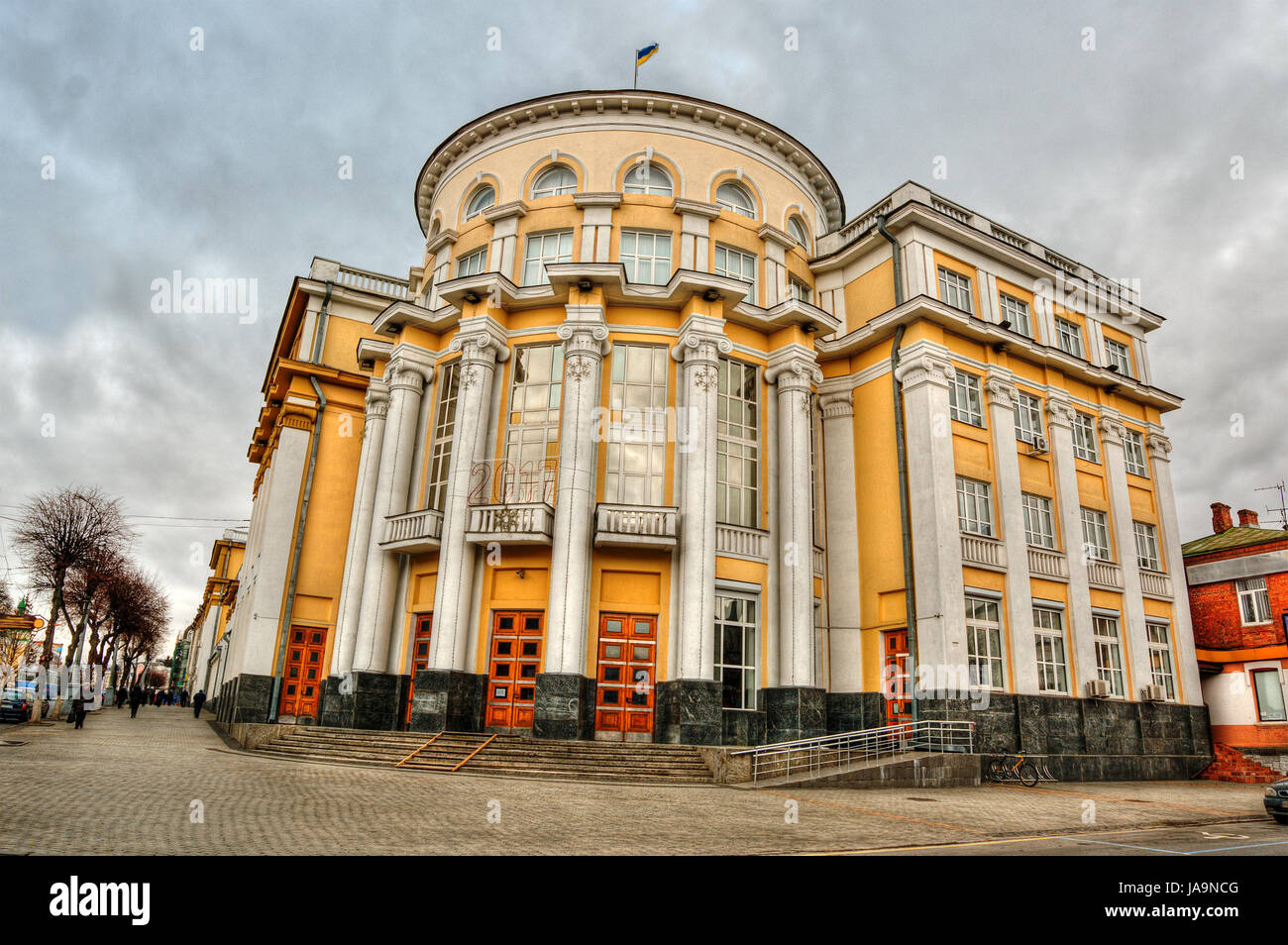 Bâtiment public à Kiev (Ukraine) Banque D'Images