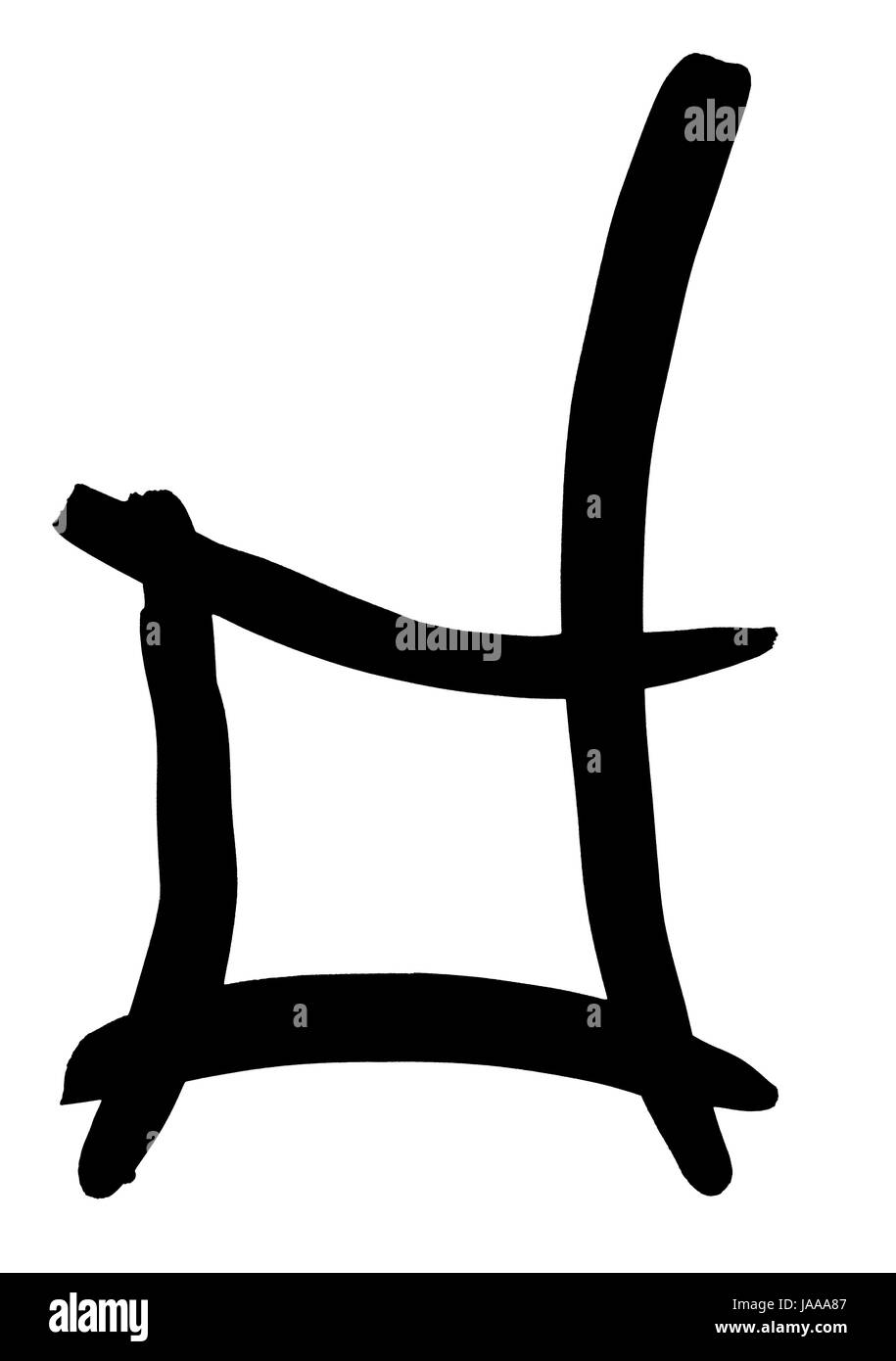 Lettre d part écrit en encre noire sur fond blanc Banque D'Images