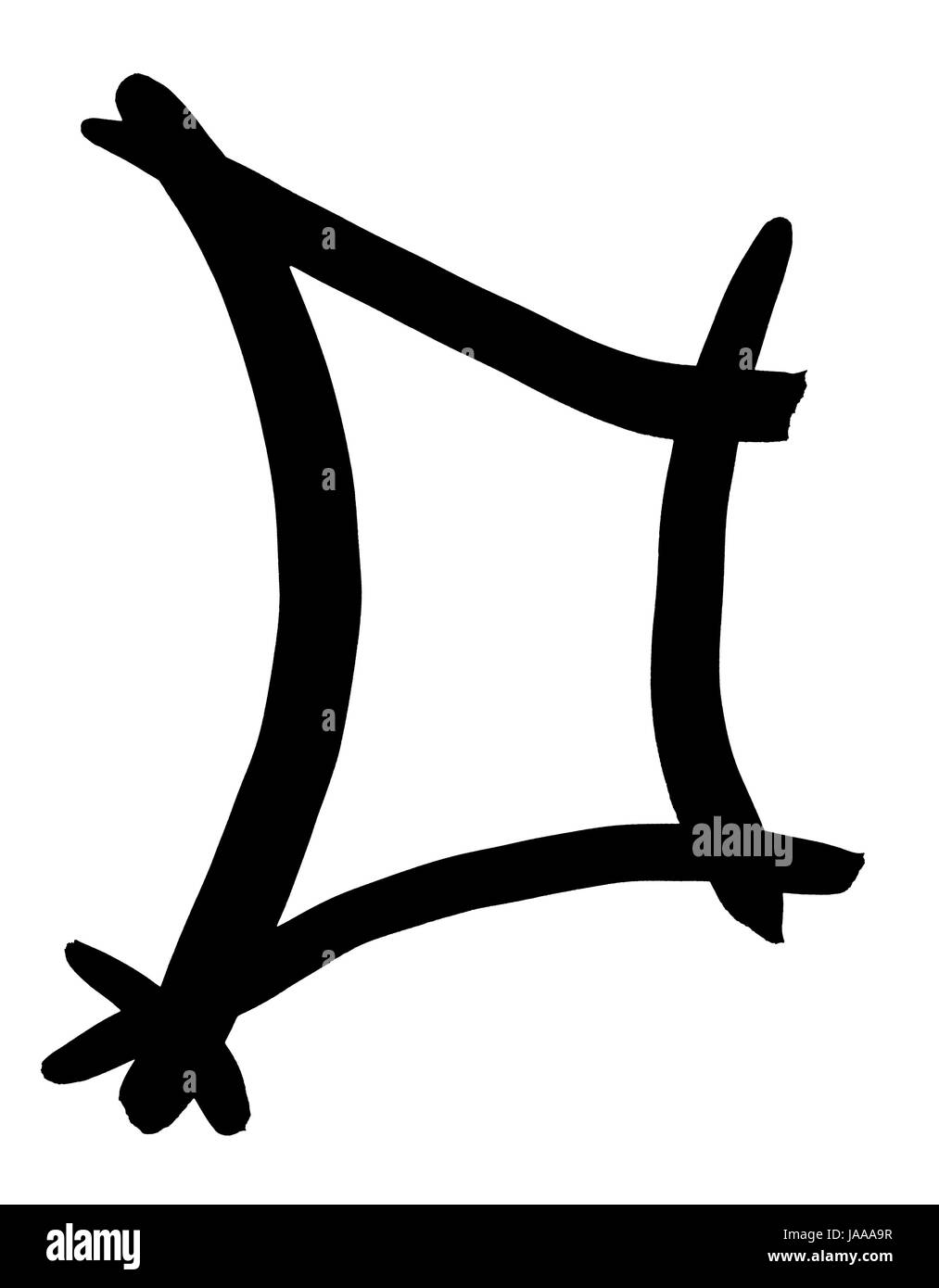 Lettre d part écrit en encre noire sur fond blanc Banque D'Images