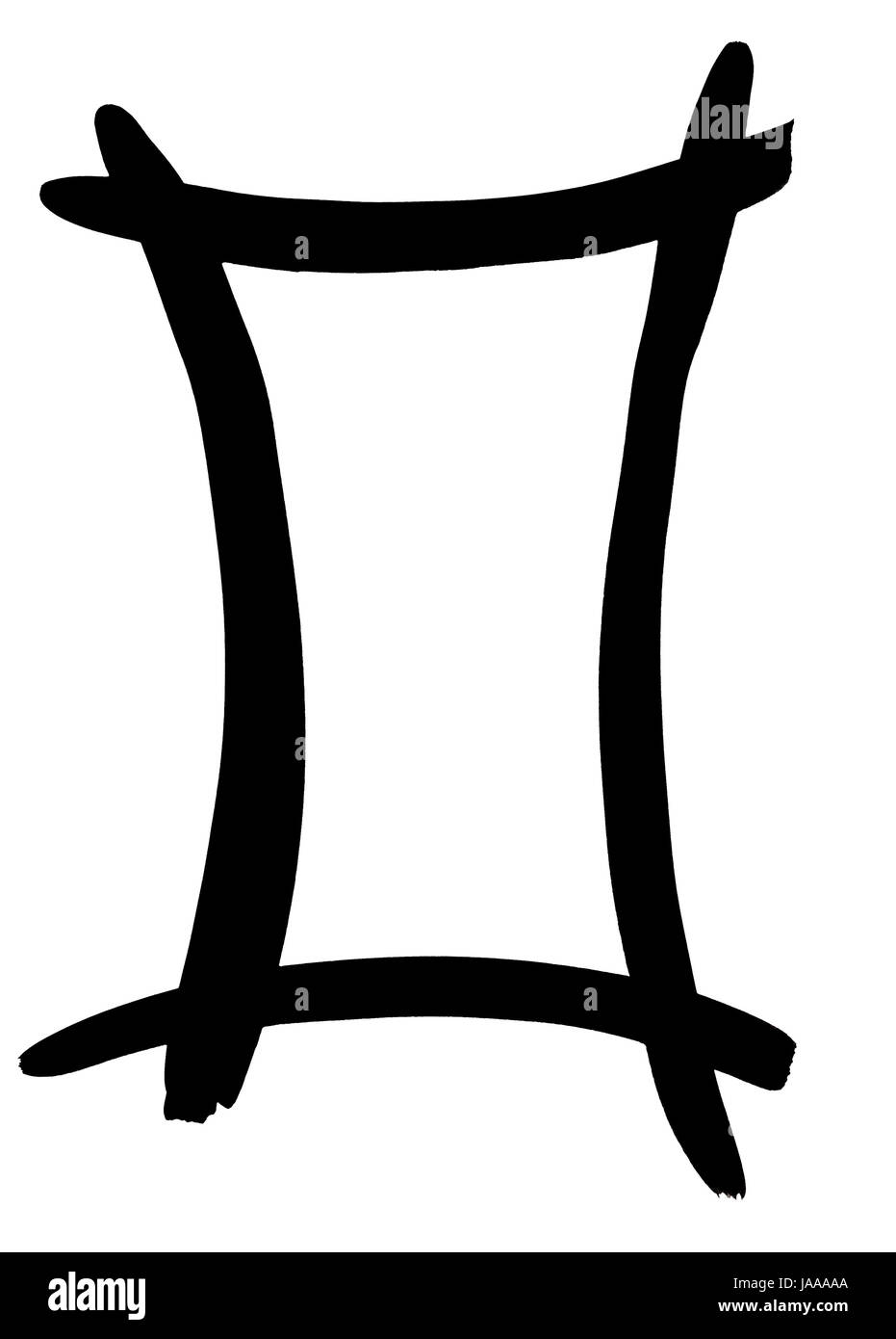 Lettre O la main écrit en encre noire sur fond blanc Banque D'Images