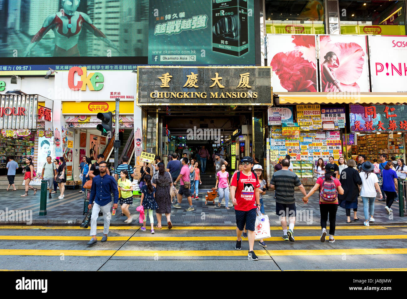 Chungking Mansions à Hong Kong Banque D'Images