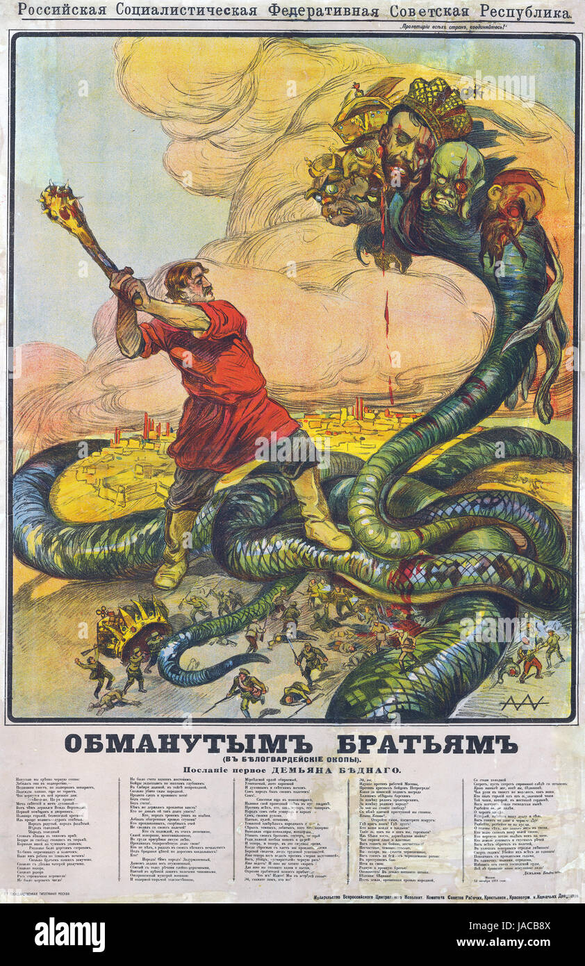 ALEXANDER APSIT (1880-1943) artiste et concepteur de l'affiche de la Lettonie. À propos de l'affiche de 1918 montrant les vaillants combats bolchevique l'Hydre de Nicolas II et d'autres. Kunsthistorisch Museum, Vienne Banque D'Images