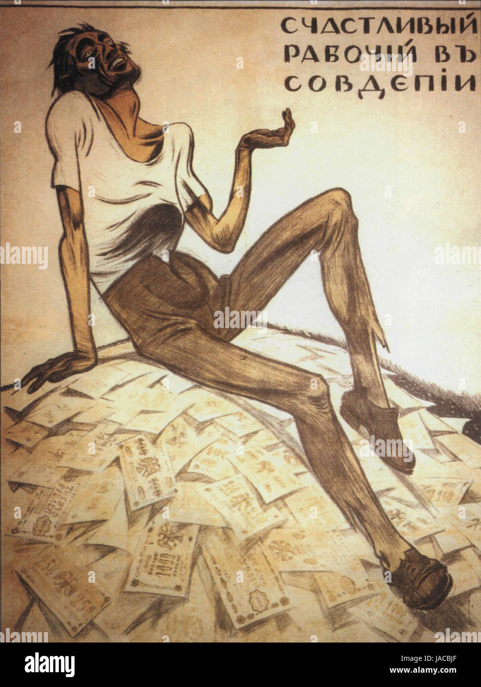 Guerre civile russe un Russe blanc poster lire 'un travailleur heureux en Russie soviétique' Banque D'Images