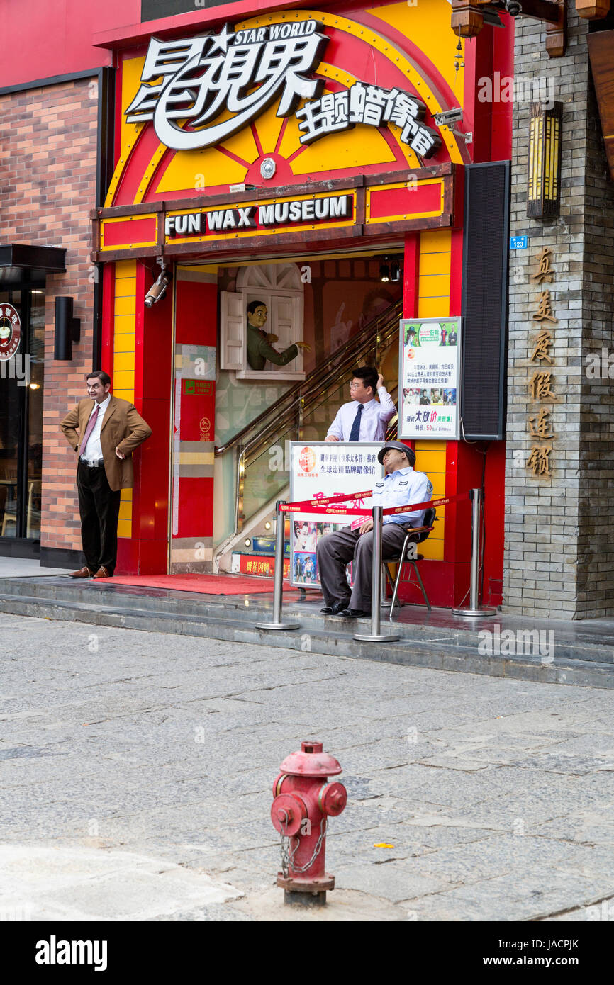 Yangshuo, Chine. Entrée du musée de cire. Banque D'Images