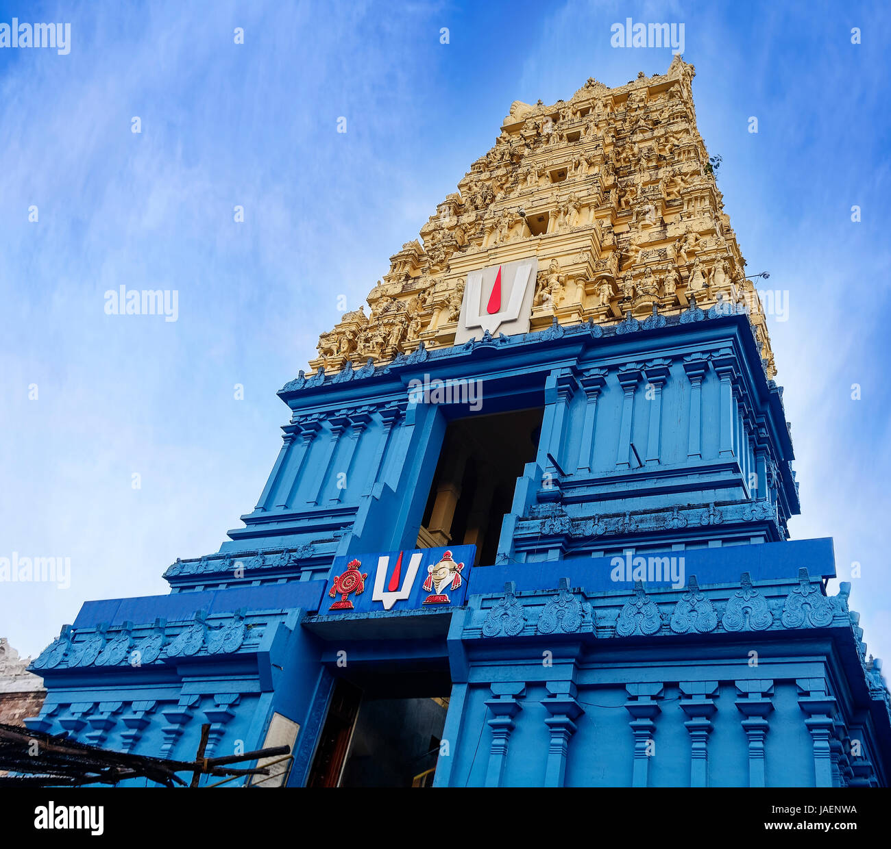 Simhadri ou Simhachalam est un temple hindou situé à Visakhapatnam city suburb de Simhachalam dans l'Andhra Pradesh, Inde. Il est dédié au dieu Narasi Banque D'Images