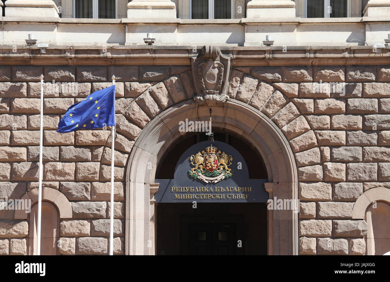 Bâtiment du Conseil de ministres à Sofia Banque D'Images
