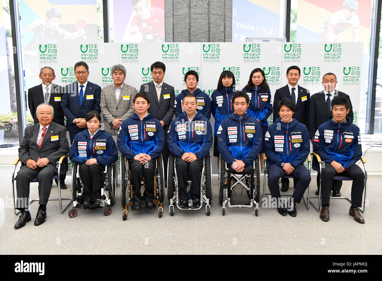 Akira Suzuki Banque D Image Et Photos Alamy