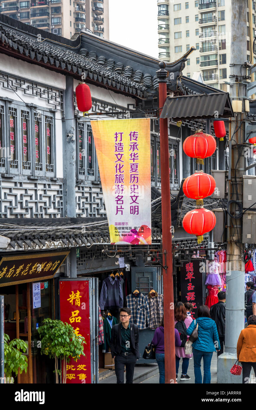 Shanghai Old Street, un vieux business street, Shanghai, Chine Banque D'Images