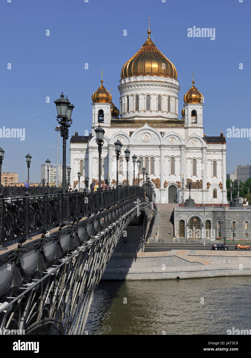 Cathédrale du Christ Sauveur sur la rive de la rivière Moskva, à quelques rues du Kremlin, Moscou, Russie, Europe Banque D'Images