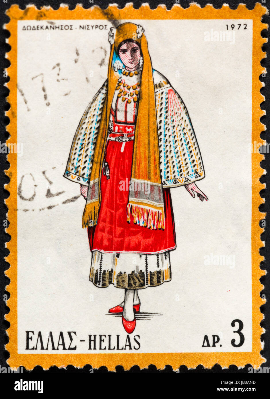 Grèce - vers 1972 : un timbre-poste imprimé dans la Grèce montre femme en  robe folklorique nationale grecque, vers 1972 Photo Stock - Alamy