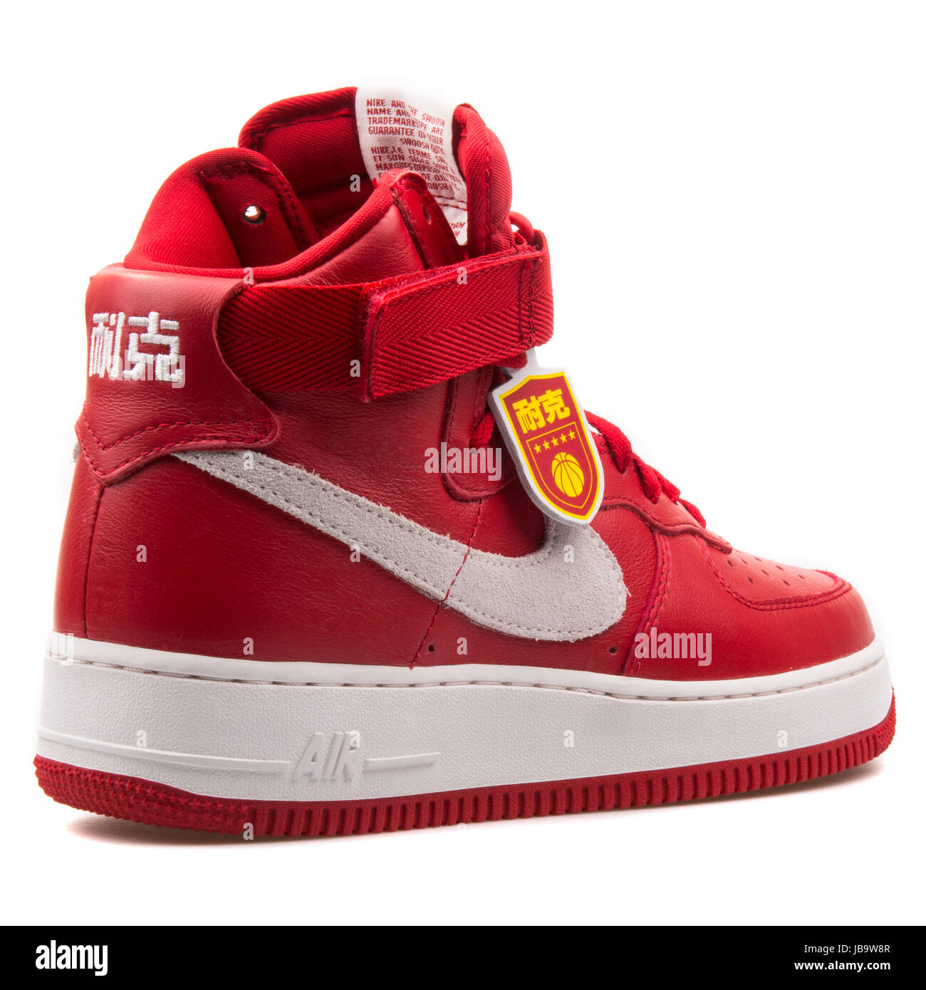 Nike Air Force 1 Hi QS Retro Sport Rouge et Blanc sommet Chine Retro homme  exclusif Chaussures de basket-ball - 743546-600 Photo Stock - Alamy