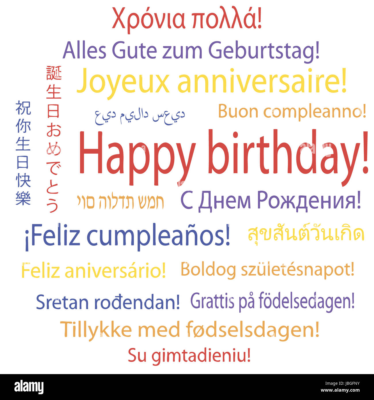 Joyeux Anniversaire Dans De Nombreuses Langues Vector Illustration Photo Stock Alamy Joyeux Anniversaire Dans De Nombreuses Langues Vector Illustration Photo Stock Alamy