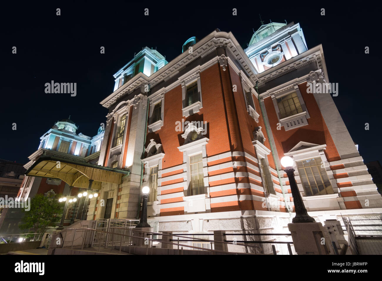 Osaka city central public hall dans la nuit, le Japon, l'Asie. Banque D'Images