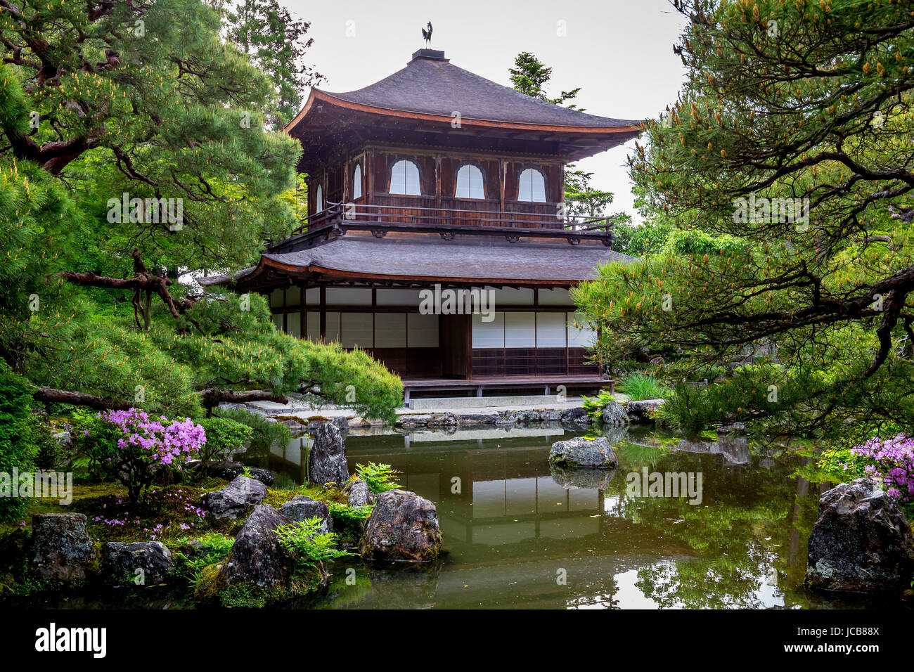 Ginkaku-ji ou Jisho-ji à Kyoto, Japon. Banque D'Images