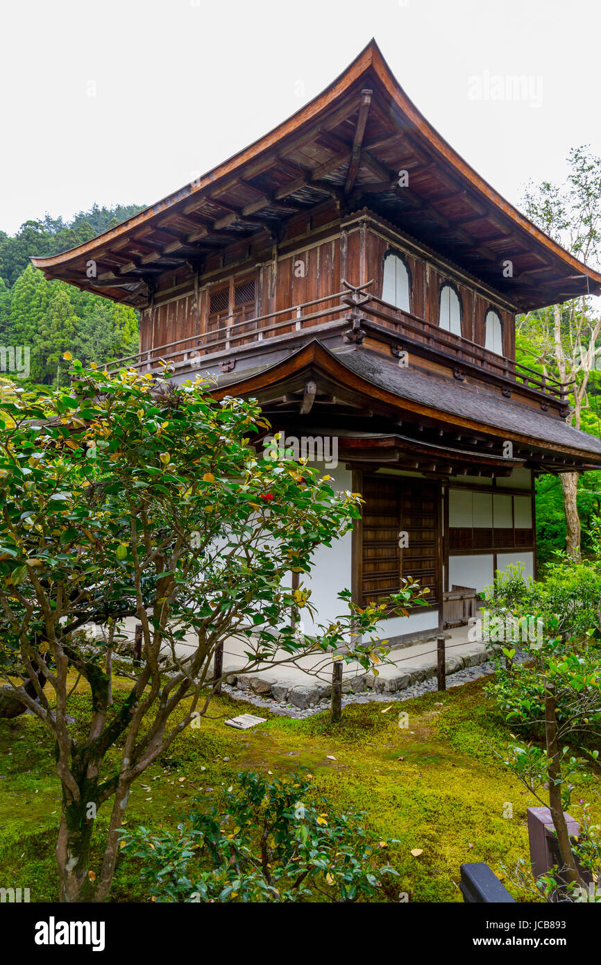 Ginkaku-ji ou Jisho-ji à Kyoto, Japon. Banque D'Images