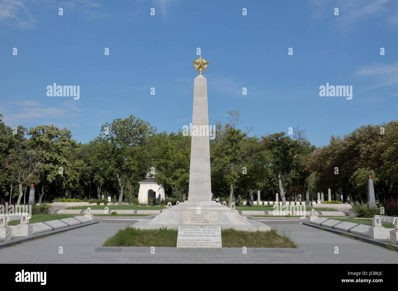 Le complot militaire russe avec des tombes de guerre de la Seconde Guerre mondiale dans le cimetière Kerepesi, Budapest, Hongrie. Il y a 489 soldats et officiers Banque D'Images
