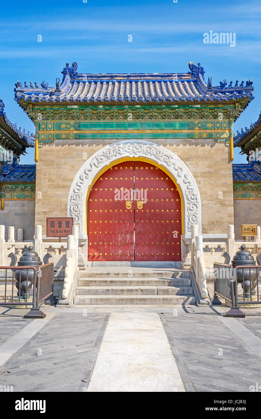 Temple du Ciel (Tian Tan), l'UNESCO, Beijing, Chine Banque D'Images