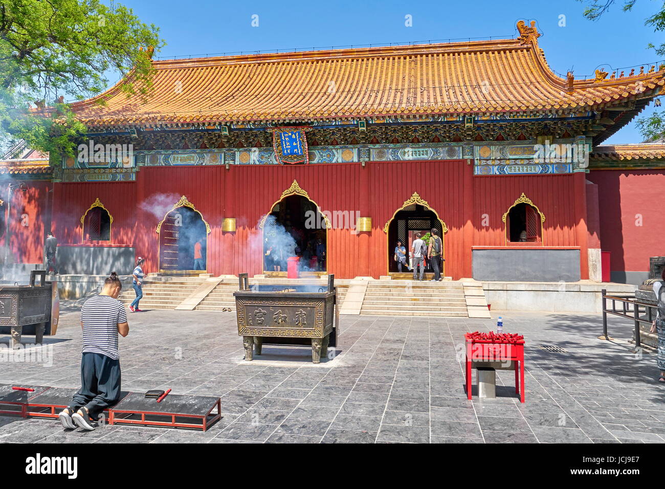 Yonghe Gong, Lama Temple Bouddhiste, Beijing, Chine Banque D'Images