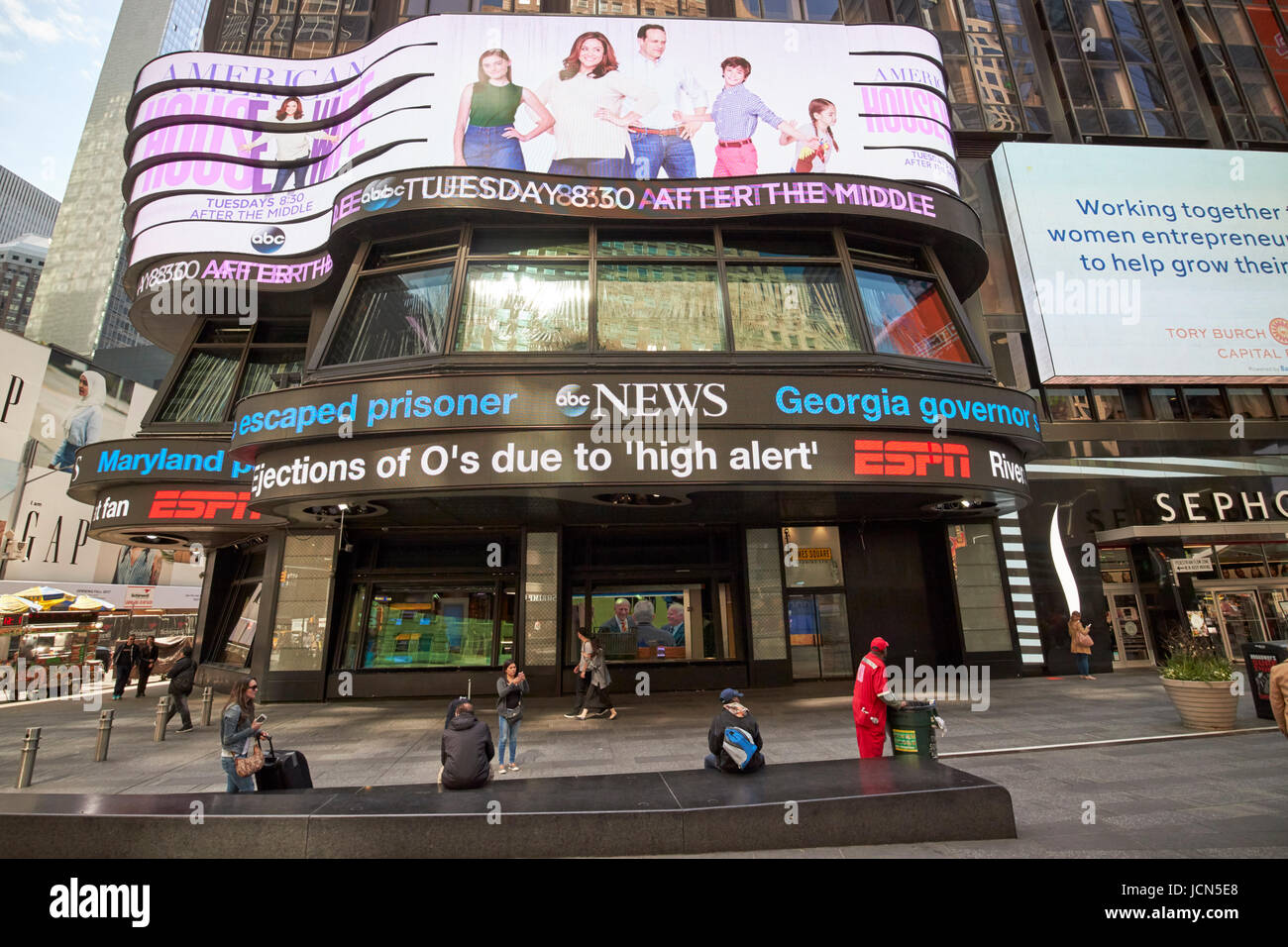 Les studios de Times Square New York City USA Banque D'Images