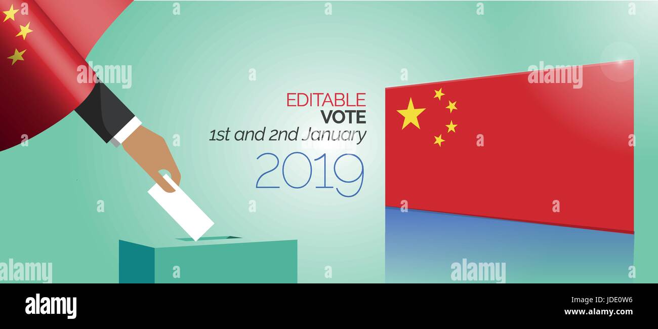 Vote élection fort en Chine Illustration de Vecteur
