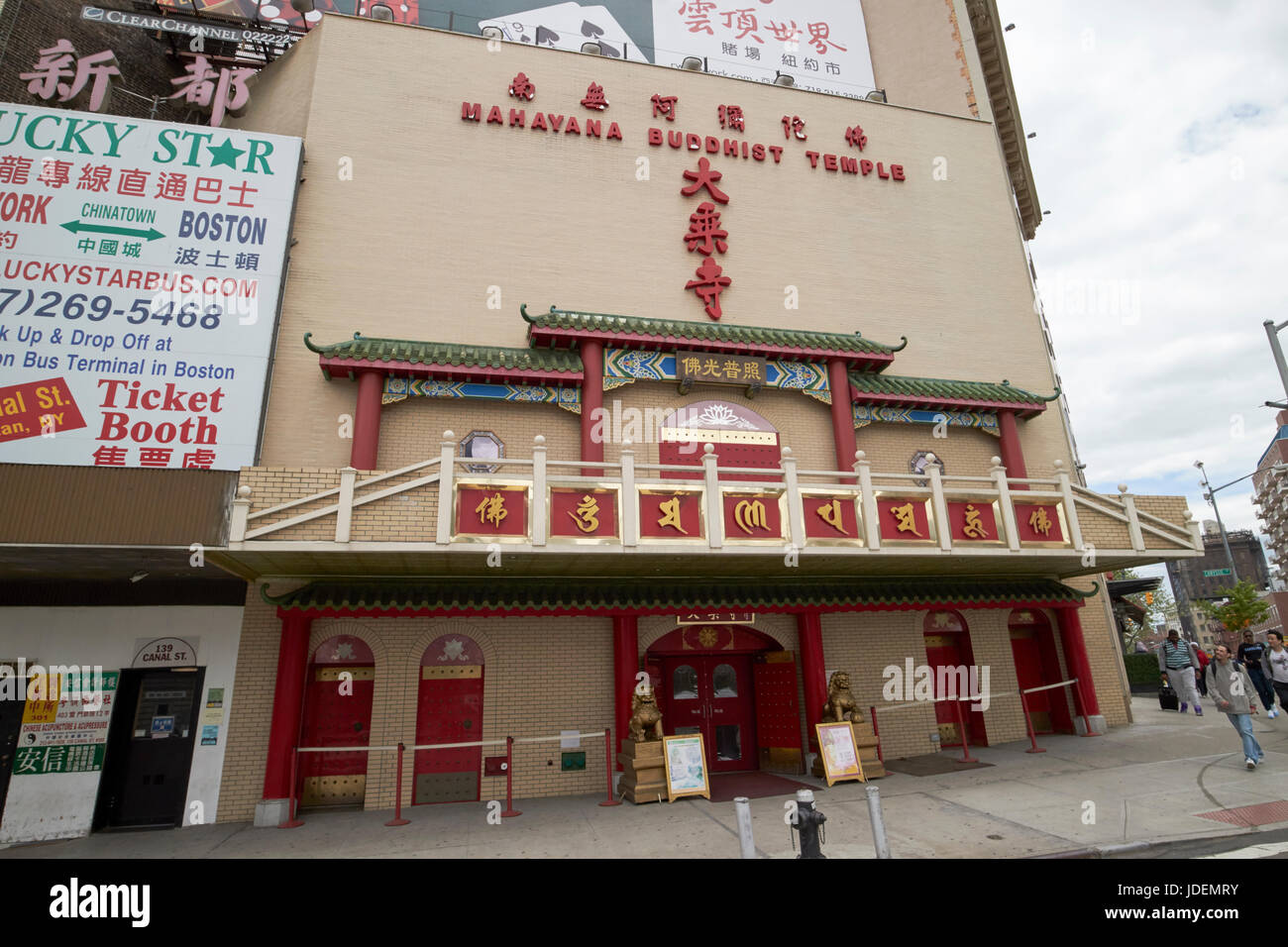 Temple bouddhiste Mahayana chinatown New York USA Banque D'Images