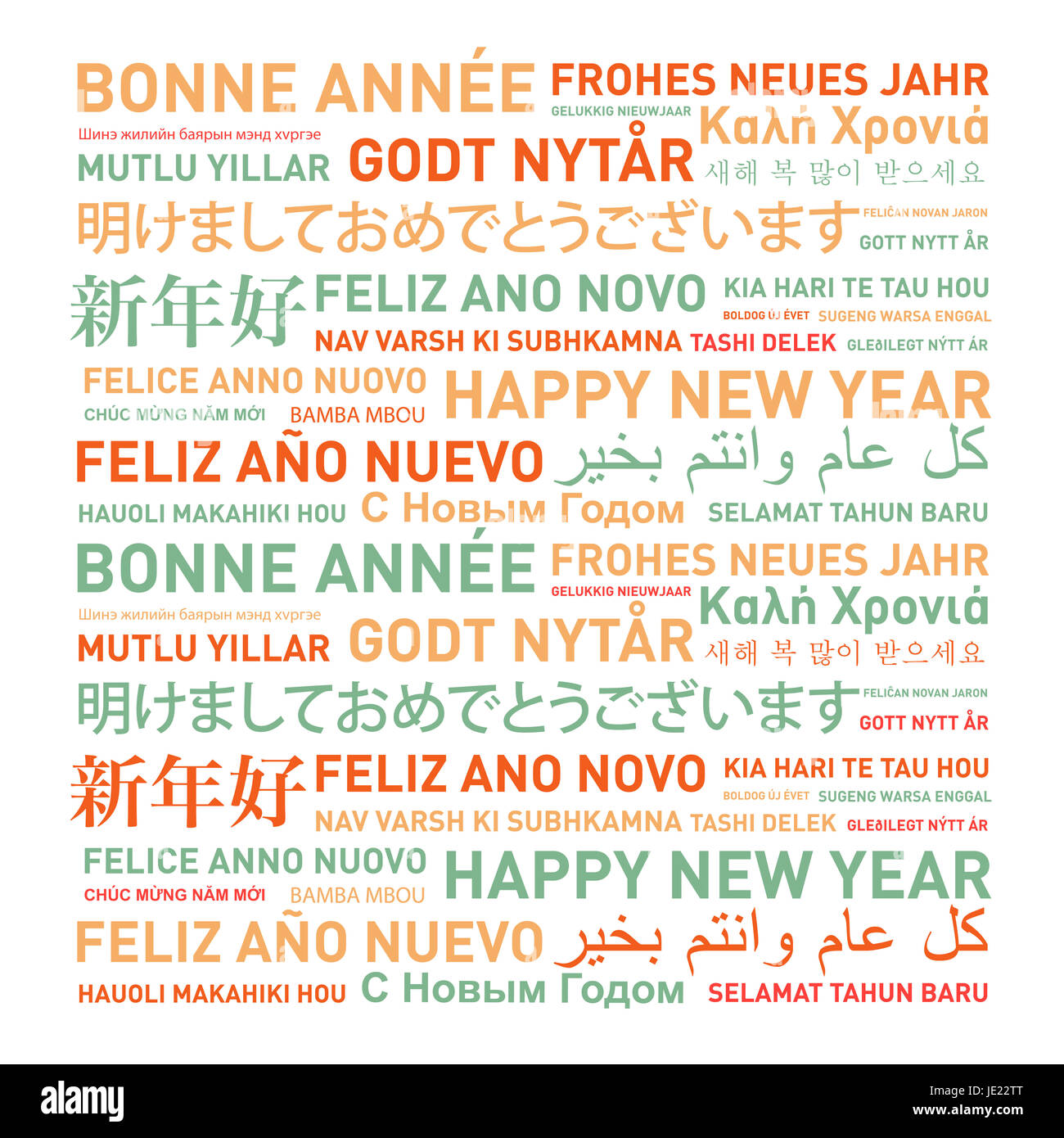 Bonne année de la part du monde. Carte de célébration des langues différentes Banque D'Images