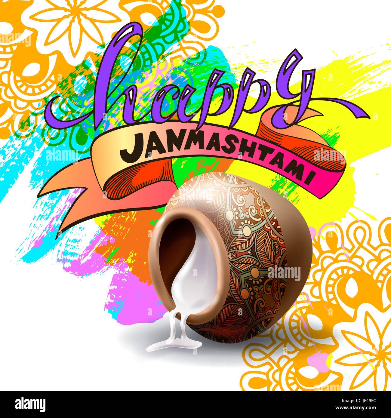 Happy janmashtami célébration design de bannières Illustration de Vecteur