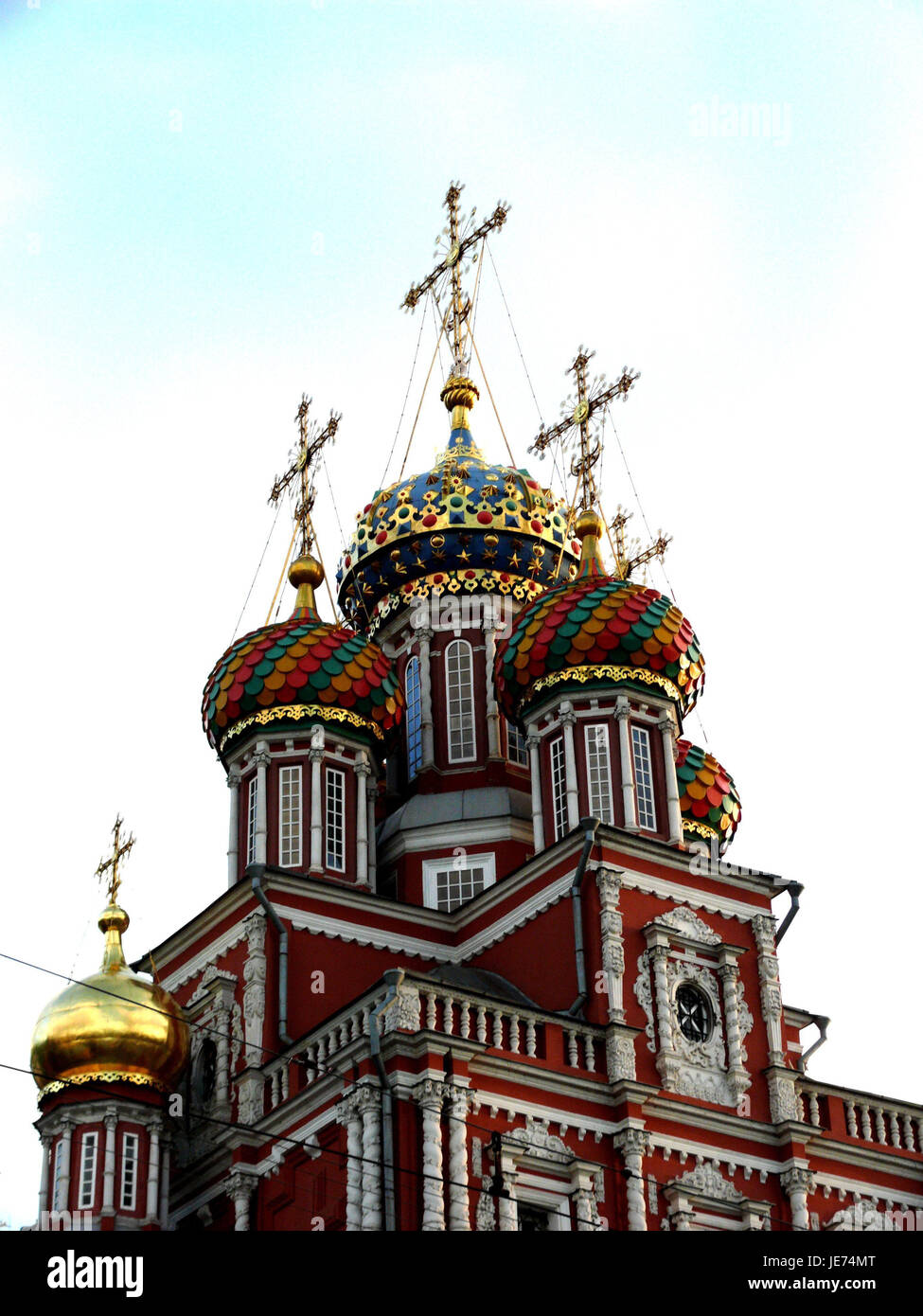 La Russie, Nischni Nowgorod, Nativité de Marie, à l'extérieur de la cathédrale, église, cathédrale, clochers, tours, Golden, couleurs vives, croix, église Stroganow, russe-orthodoxe, l'architecture, la religion, la foi, Banque D'Images