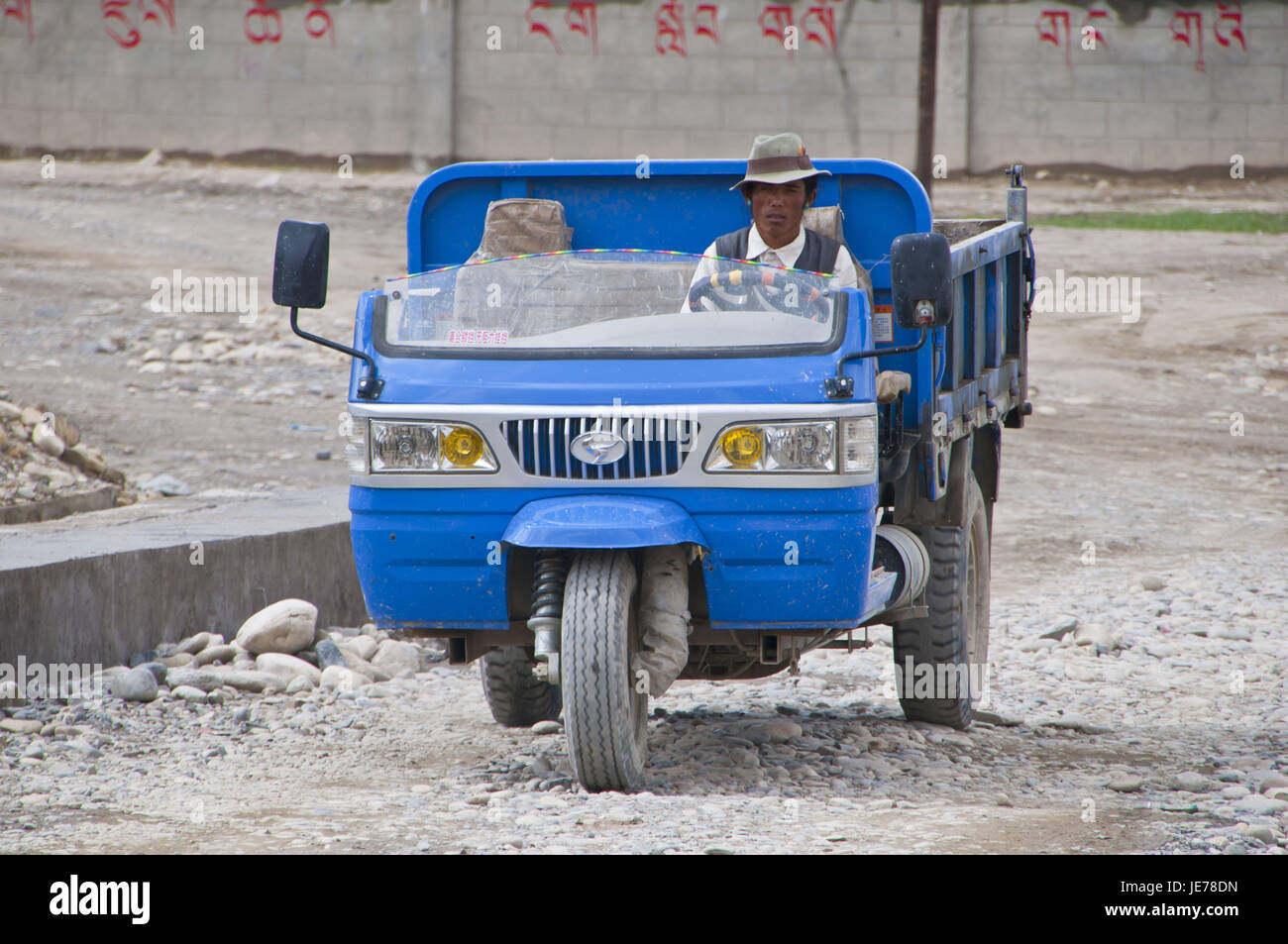 Tricycle étrange dans le royaume Guge, Westtibet, Asie, Banque D'Images